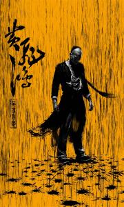 做四级证书